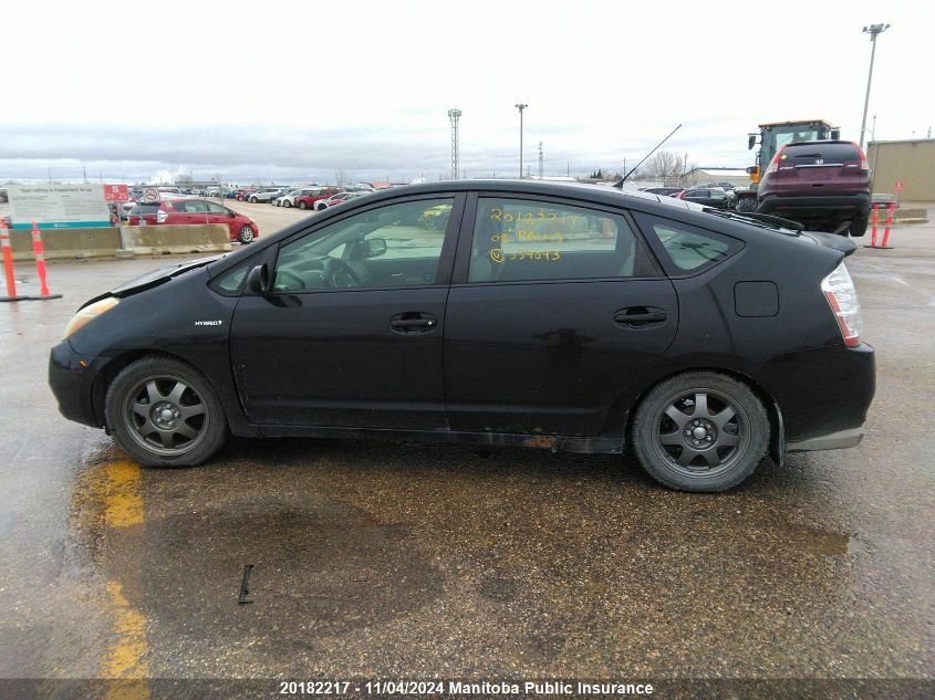 2008 Toyota Prius VIN: JTDKB20U183359093 Lot: 20182217