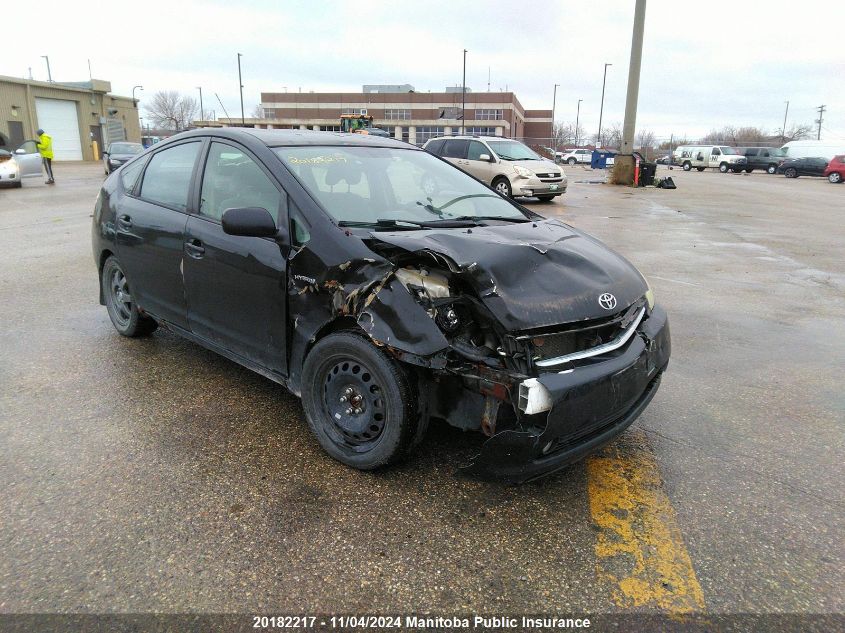 2008 Toyota Prius VIN: JTDKB20U183359093 Lot: 20182217