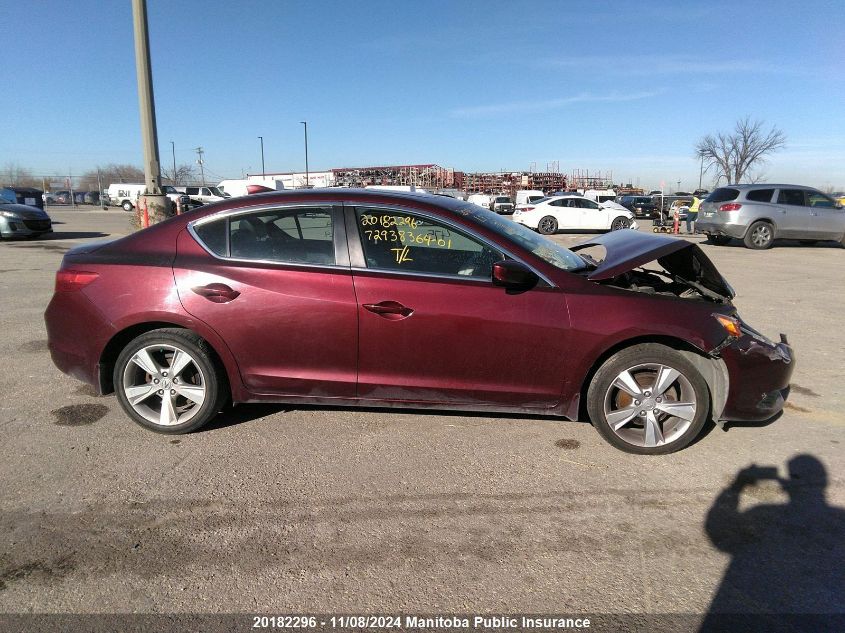 2015 Acura Ilx VIN: 19VDE1F77FE400529 Lot: 20182296