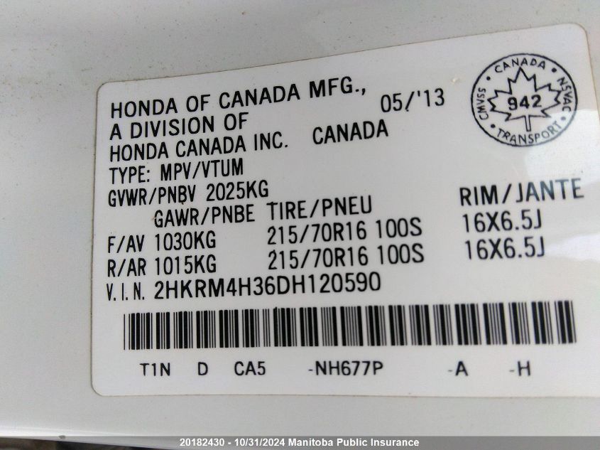 2013 Honda Cr-V Lx VIN: 2HKRM4H36DH120590 Lot: 20182430