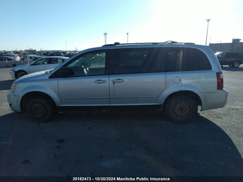 2008 Dodge Grand Caravan Se VIN: 2D8HN44HX8R809570 Lot: 20182473