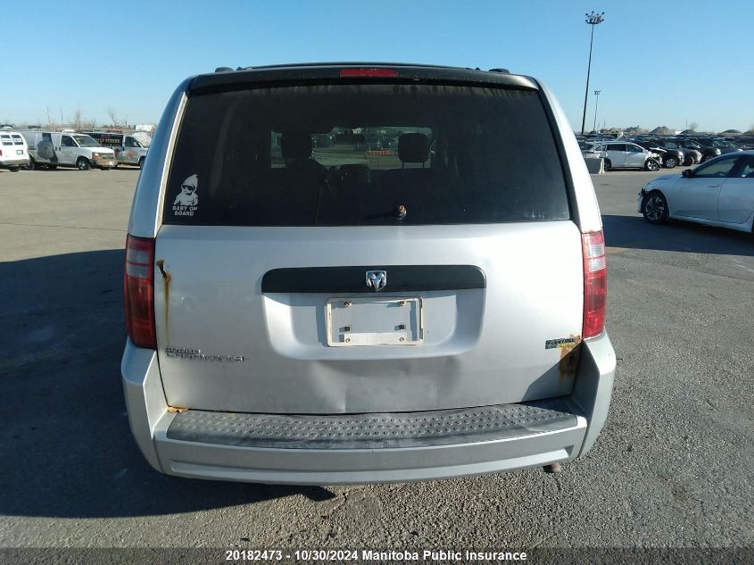 2008 Dodge Grand Caravan Se VIN: 2D8HN44HX8R809570 Lot: 20182473