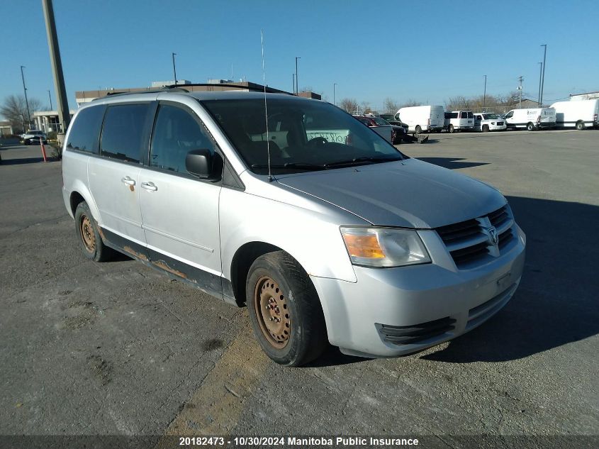 2008 Dodge Grand Caravan Se VIN: 2D8HN44HX8R809570 Lot: 20182473