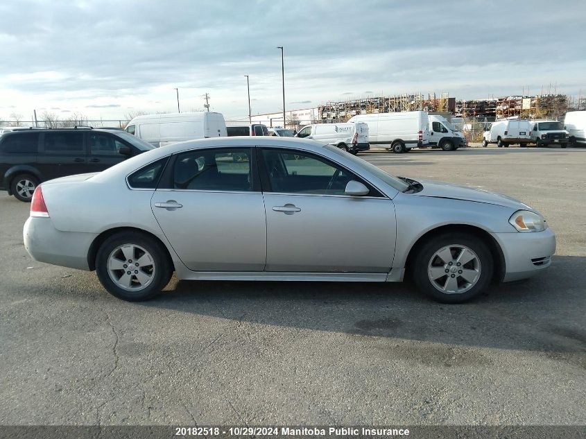 2011 Chevrolet Impala Lt V6 VIN: 2G1WB5EK6B1245297 Lot: 20182518