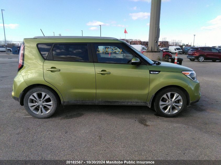 2015 Kia Soul Ex VIN: KNDJP3A51F7808370 Lot: 20182567