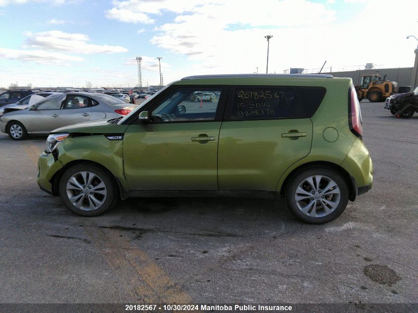 2015 Kia Soul Ex VIN: KNDJP3A51F7808370 Lot: 20182567