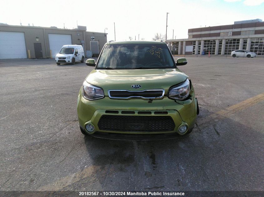 2015 Kia Soul Ex VIN: KNDJP3A51F7808370 Lot: 20182567