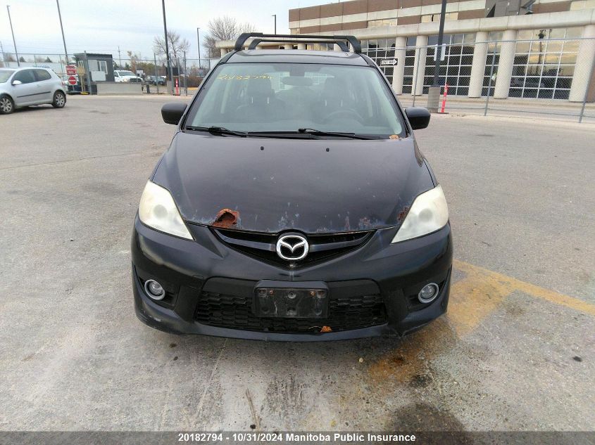2010 Mazda Mazda5 Gs VIN: JM1CR2W31A0380855 Lot: 20182794