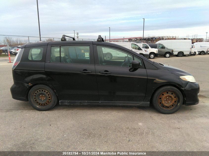 2010 Mazda Mazda5 Gs VIN: JM1CR2W31A0380855 Lot: 20182794