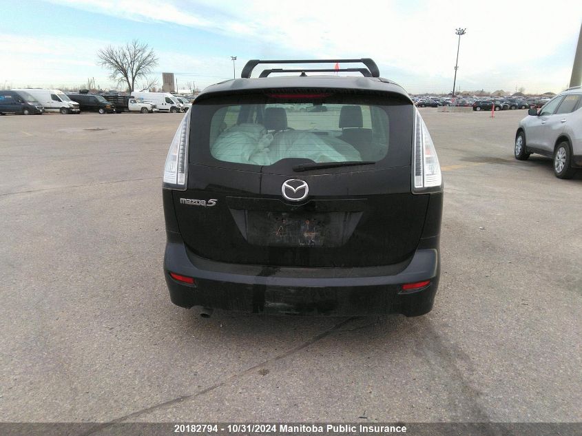 2010 Mazda Mazda5 Gs VIN: JM1CR2W31A0380855 Lot: 20182794