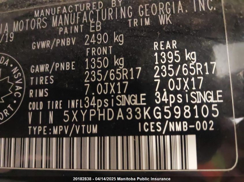 2019 Kia Sorento Ex VIN: 5XYPHDA33KG598105 Lot: 20182838