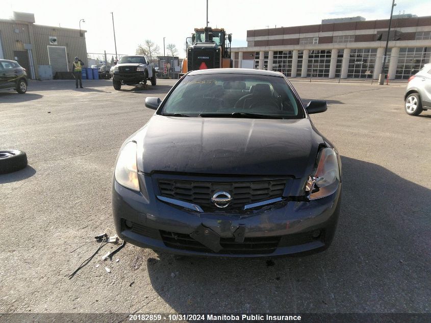 2008 Nissan Altima 2.5 S VIN: 1N4AL24E98C176834 Lot: 20182859