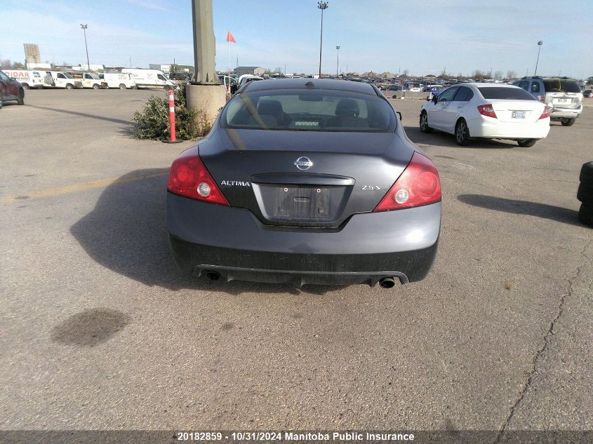 2008 Nissan Altima 2.5 S VIN: 1N4AL24E98C176834 Lot: 20182859