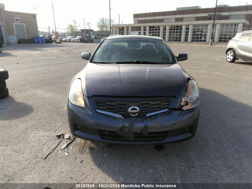 2008 Nissan Altima 2.5 S VIN: 1N4AL24E98C176834 Lot: 20182859