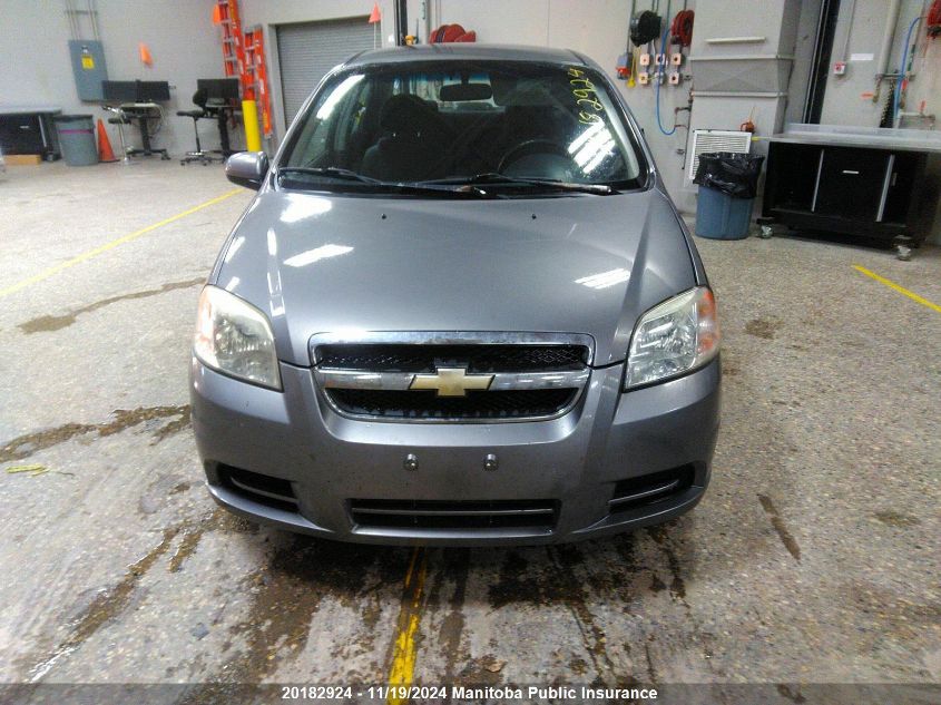 2008 Chevrolet Aveo Ls VIN: KL1TD55668B106407 Lot: 20182924