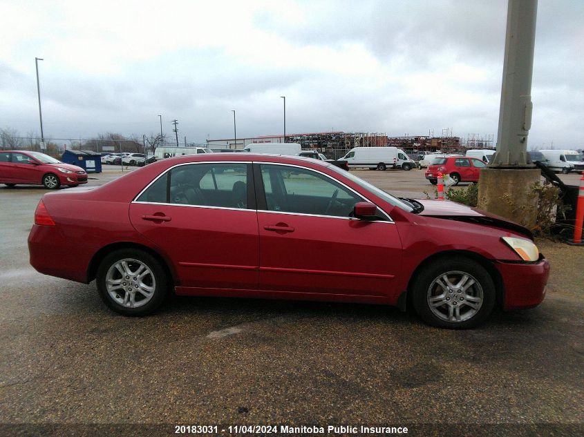 2007 Honda Accord Ex-L VIN: 1HGCM56717A807460 Lot: 20183031