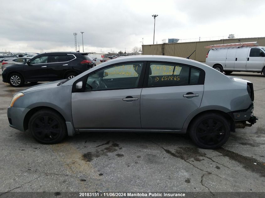 2007 Nissan Sentra 2.0 S VIN: 3N1AB61E97L651865 Lot: 20183151