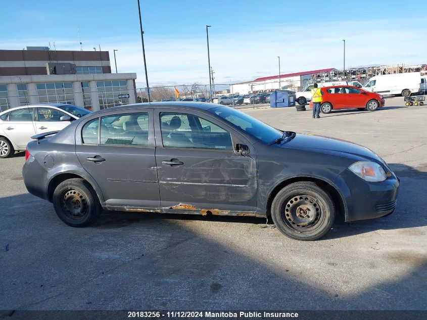 2008 Pontiac G5 Se VIN: 1G2AL55F387273804 Lot: 20183256