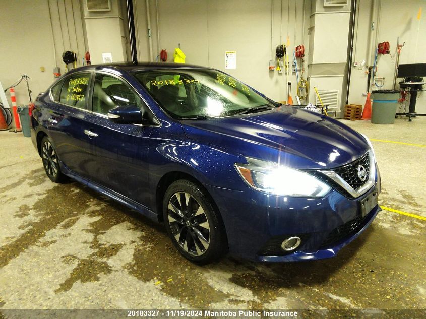 2016 Nissan Sentra 1.8 Sr VIN: 3N1AB7AP1GL663967 Lot: 20183327