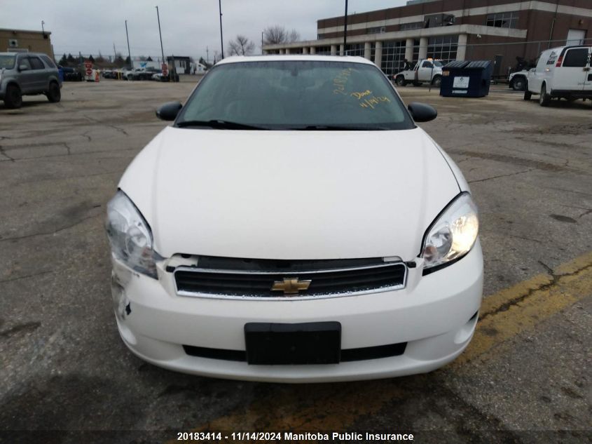 2006 Chevrolet Monte Carlo Ls VIN: 2G1WM15N869374727 Lot: 20183414