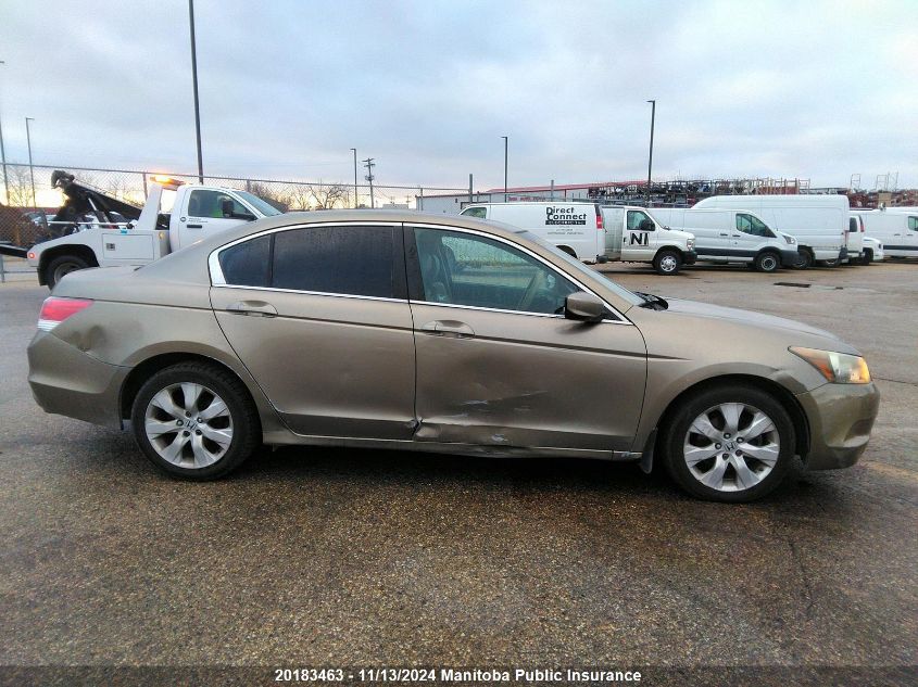 2010 Honda Accord Ex VIN: 1HGCP2F81AA802832 Lot: 20183463