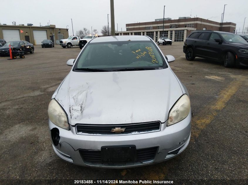 2010 Chevrolet Impala Ls V6 VIN: 2G1WA5EK7A1147591 Lot: 20183488