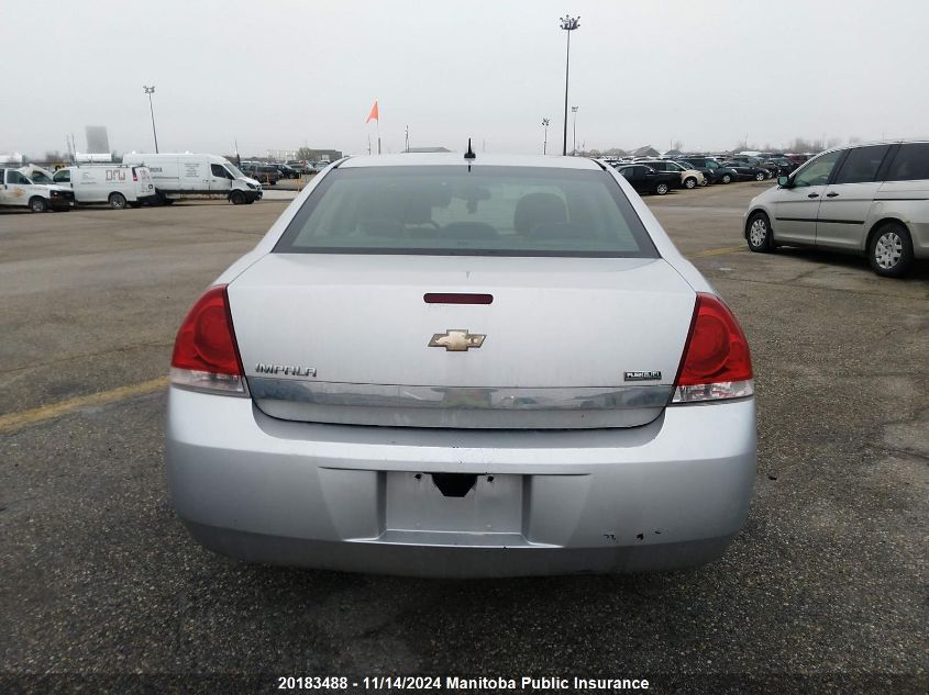 2010 Chevrolet Impala Ls V6 VIN: 2G1WA5EK7A1147591 Lot: 20183488