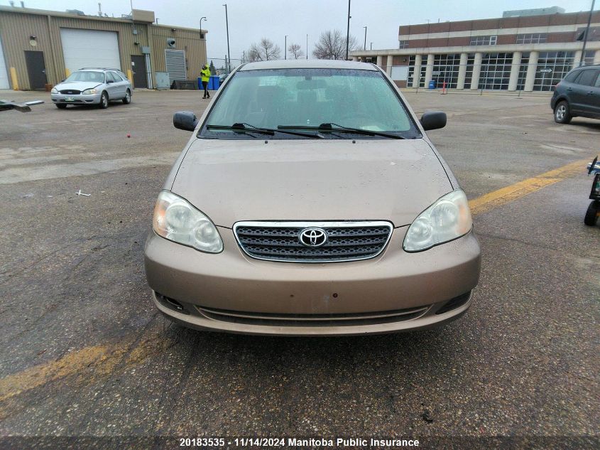 2007 Toyota Corolla Ce VIN: 2T1BR32E37C721891 Lot: 20183535