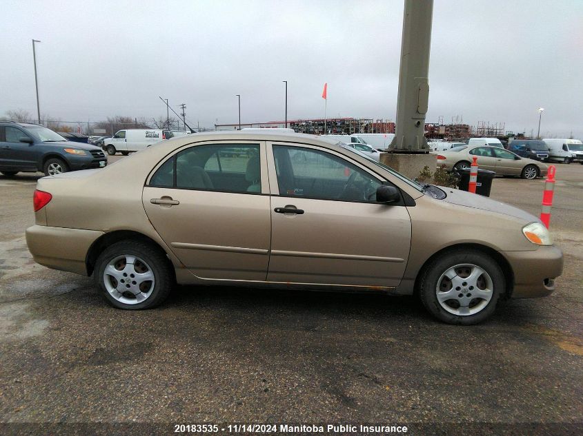 2007 Toyota Corolla Ce VIN: 2T1BR32E37C721891 Lot: 20183535