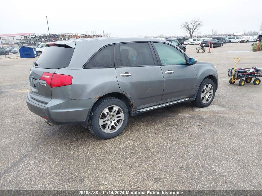 2008 Acura Mdx VIN: 2HNYD28218H003483 Lot: 20183788