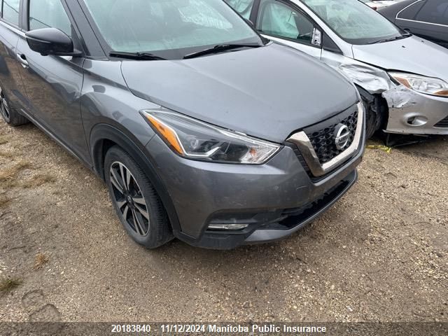 2019 Nissan Kicks Sr VIN: 3N1CP5CU8KL528964 Lot: 20183840