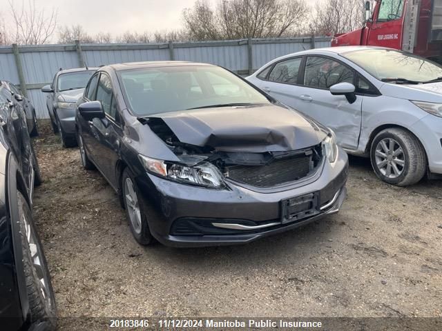 2014 Honda Civic Ex VIN: 2HGFB2F5XEH001423 Lot: 20183846