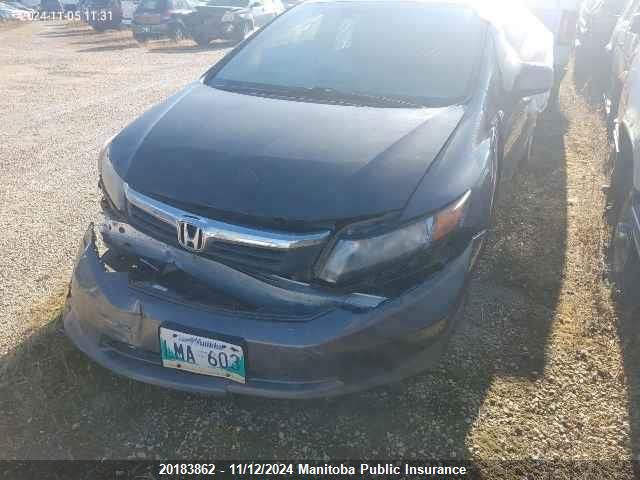 2012 Honda Civic Lx VIN: 2HGFB2F45CH053286 Lot: 20183862