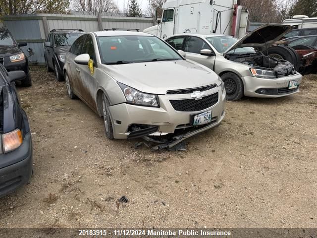 2014 Chevrolet Cruze Lt Turbo VIN: 1G1PC5SB8E7371982 Lot: 20183915