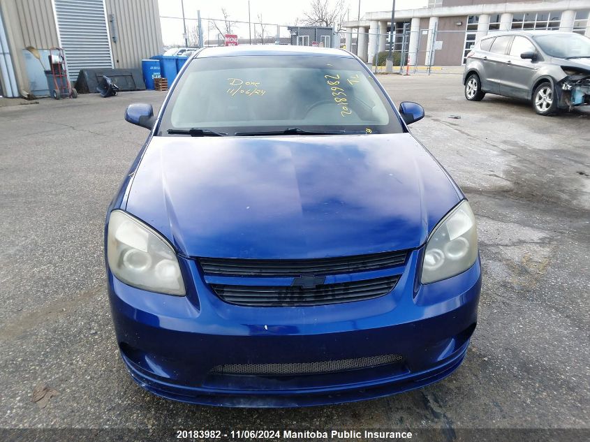 2007 Chevrolet Cobalt Ss Supercharged VIN: 1G1AP15P277315274 Lot: 20183982