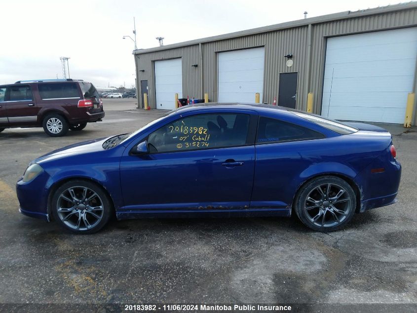 2007 Chevrolet Cobalt Ss Supercharged VIN: 1G1AP15P277315274 Lot: 20183982