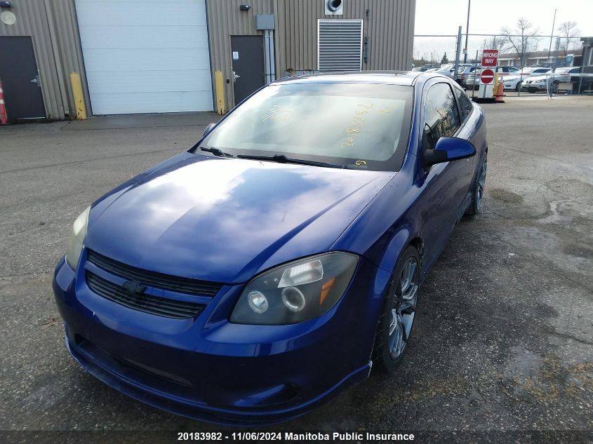 2007 Chevrolet Cobalt Ss Supercharged VIN: 1G1AP15P277315274 Lot: 20183982