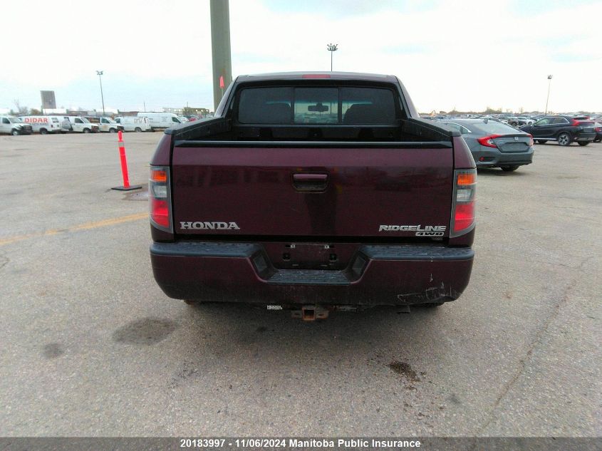 2008 Honda Ridgeline Ex-L VIN: 2HJYK16578H001820 Lot: 20183997