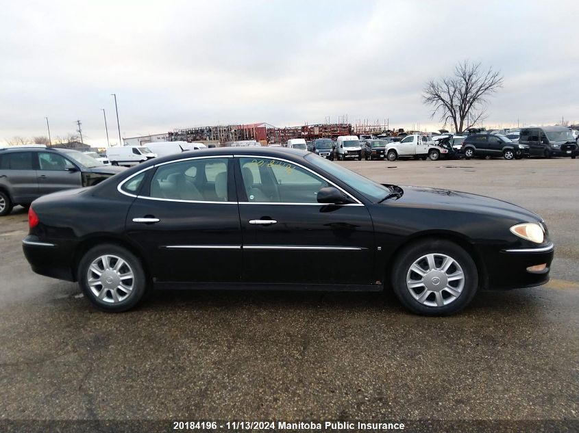 2008 Buick Allure Cx VIN: 2G4WF582181282768 Lot: 20184196