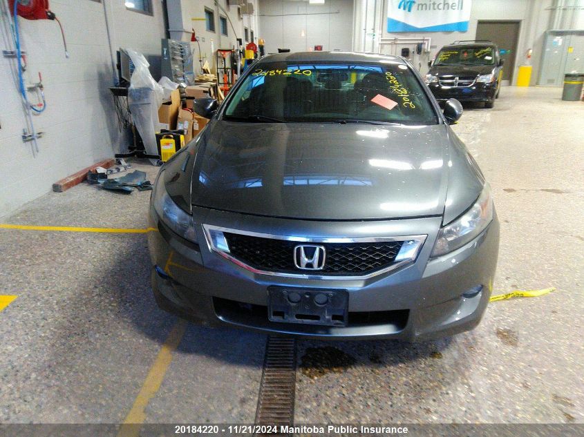 2010 Honda Accord Ex-L V6 VIN: 1HGCS2B87AA800491 Lot: 20184220