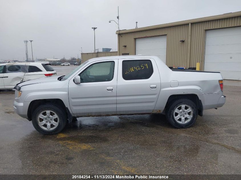 2007 Honda Ridgeline Rtl VIN: 2HJYK16517H533093 Lot: 20184254