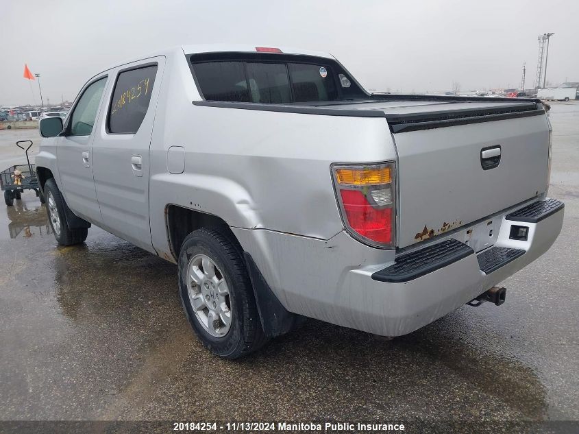 2007 Honda Ridgeline Rtl VIN: 2HJYK16517H533093 Lot: 20184254