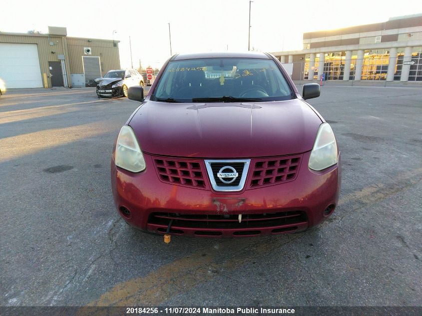 2010 Nissan Rogue S VIN: JN8AS5MV3AW112425 Lot: 20184256