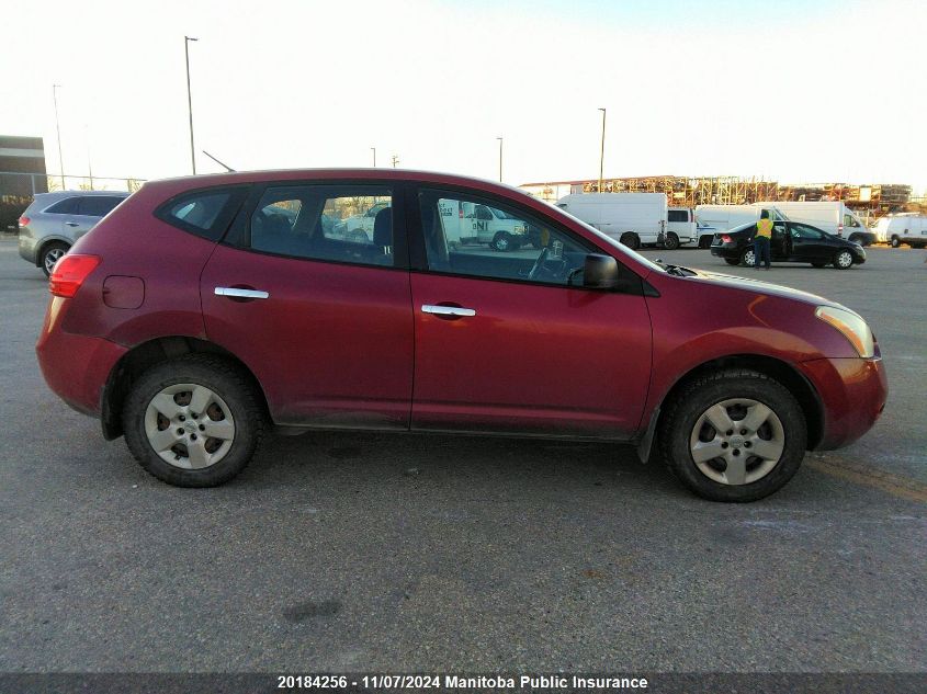 2010 Nissan Rogue S VIN: JN8AS5MV3AW112425 Lot: 20184256