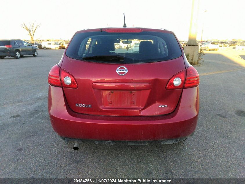 2010 Nissan Rogue S VIN: JN8AS5MV3AW112425 Lot: 20184256