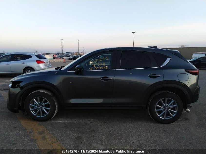 2025 Mazda Cx-5 Gs VIN: JM3KFBCLXS0543455 Lot: 20184276