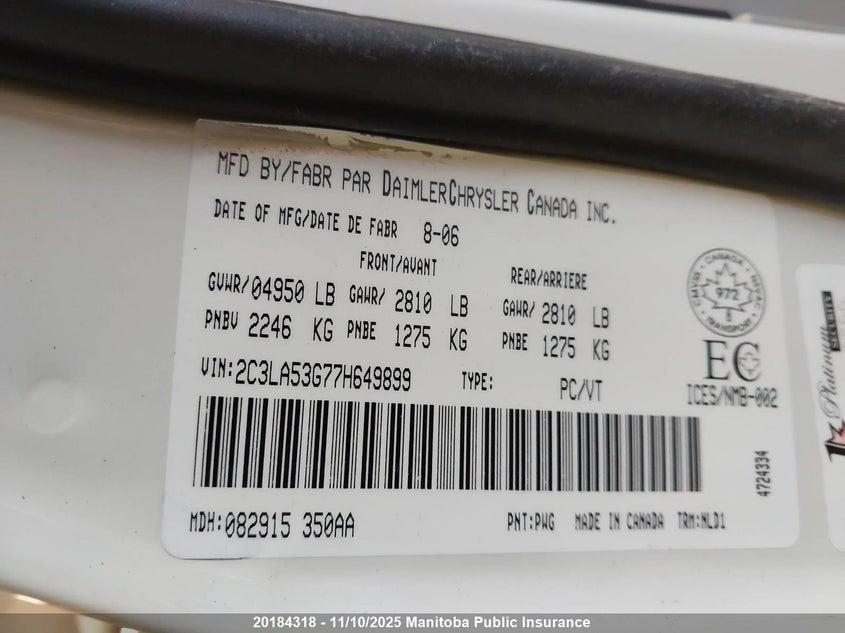 2007 Chrysler 300 Touring VIN: 2C3LA53G77H649899 Lot: 20184318