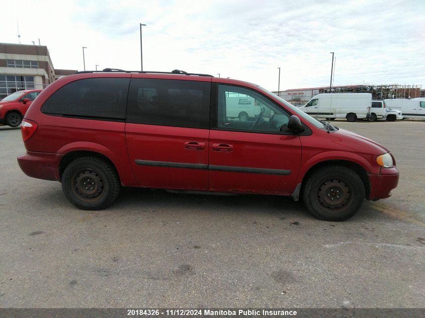 2007 Dodge Grand Caravan VIN: 1D4GP24R07B116363 Lot: 20184326