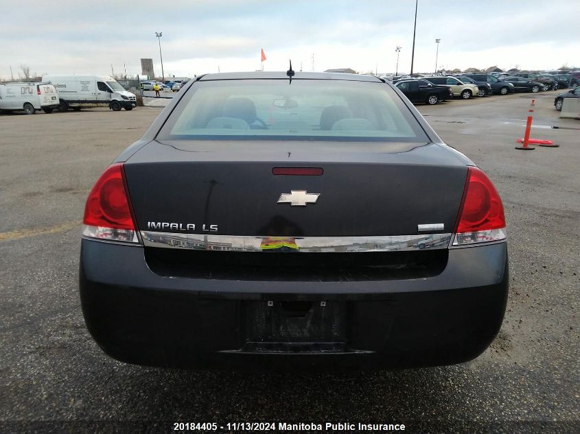 2008 Chevrolet Impala Ls V6 VIN: 2G1WB58K481347122 Lot: 20184405