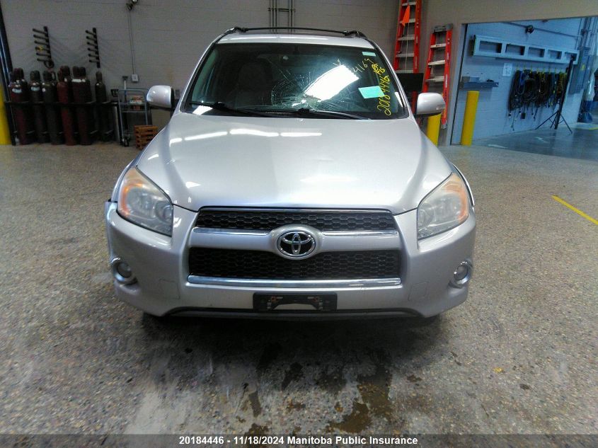 2011 Toyota Rav4 Limited VIN: 2T3DF4DV8BW164169 Lot: 20184446